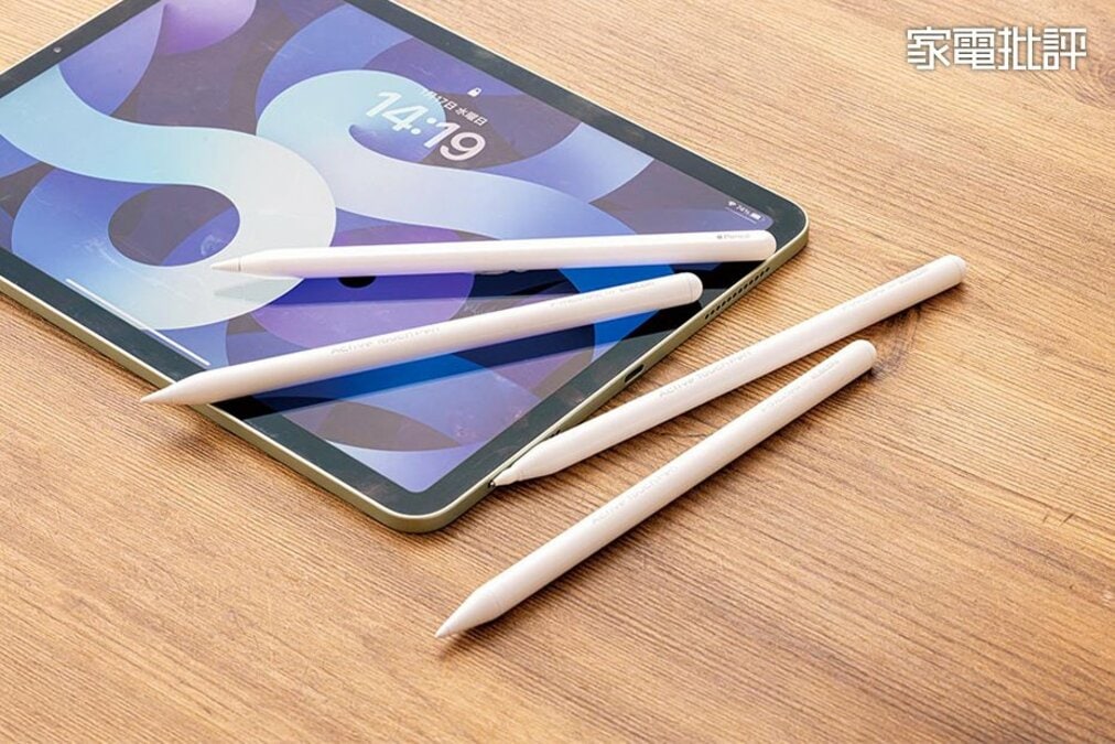 お得セット iPad Pro 11インチ + Apple pencil 2 【公式通販】