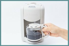 【コーヒー】ウマくて安い！全自動のBRUNOはお手入れもラク｜楽天スーパーSALE