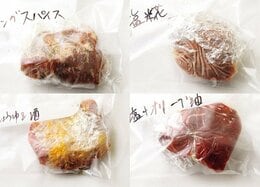 知らなきゃ損！ 特売肉は、冷凍前のひと手間で“旨しっとり”に