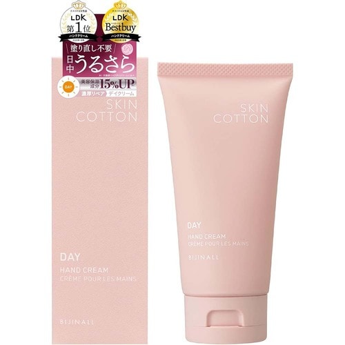 【ハンドクリーム】スキンコットン「濃厚リペア デイクリーム セントローズの香り」 Amazonブラックフライデーセールアイテムおすすめ イメージ