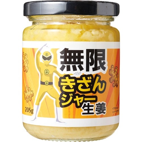 ロピアの食品おすすめ ロピア ユーラス 無限きざんジャー 生姜 イメージ