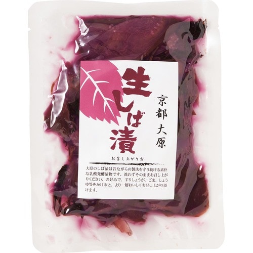 16位:樽の味「乳酸発酵のしば漬」 イメージ