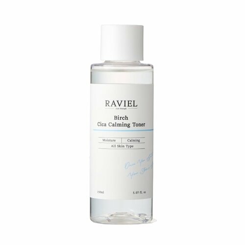 シカ化粧水おすすめ RAVIEL Birch Cica Calming Toner イメージ