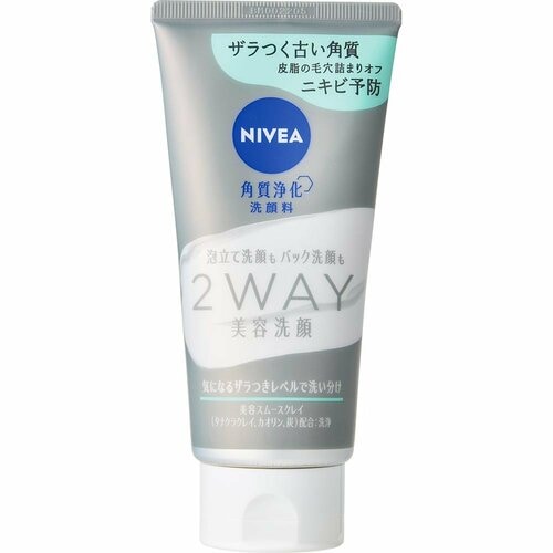 洗顔フォームおすすめ ニベア 2WAY美容洗顔AC イメージ