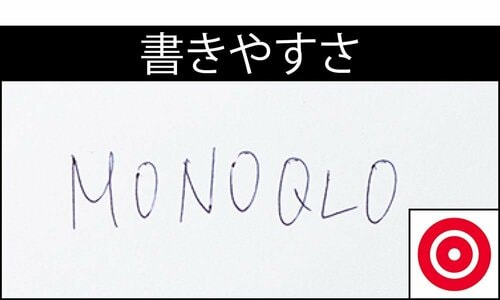 書きやすさ 手帳用ボールペンおすすめ イメージ