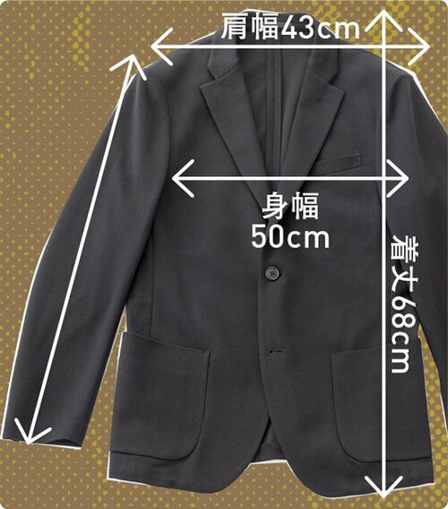 羽織るだけでこなれ感アップブレザー感覚のユニクロ