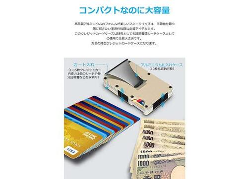 XIANGUO(シャンゴー) マネークリップ クレジットカードケース