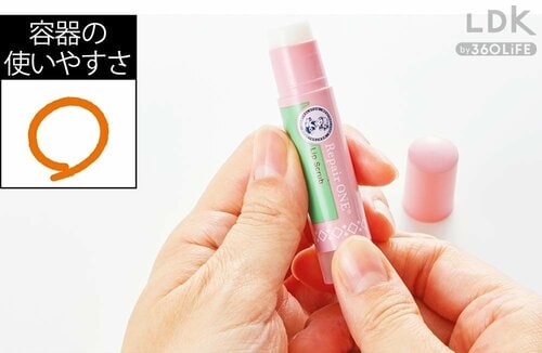 使用感テスト リップクリームおすすめ イメージ