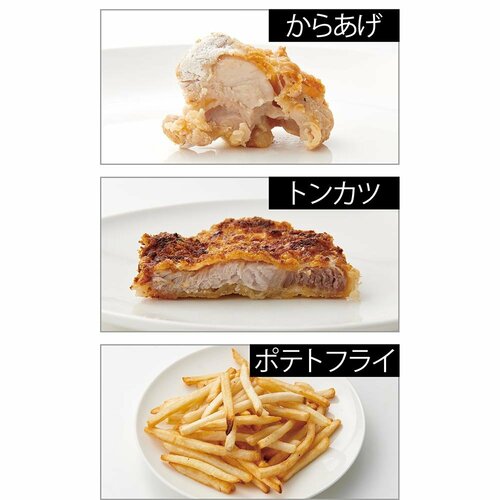 ポイント1:作った料理はどれも高水準 イメージ
