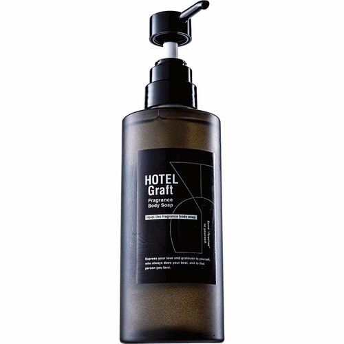 メンズボディソープおすすめ HOTEL Graft ホテルグラフト ボディソープ イメージ