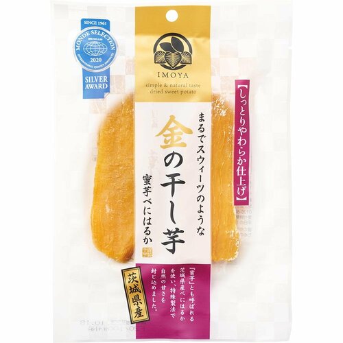 平干し 干し芋おすすめ イメージ