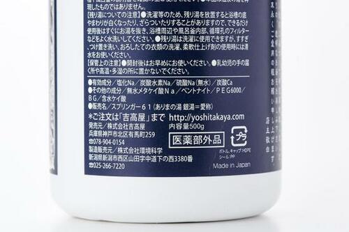 テスト1:主成分 イメージ