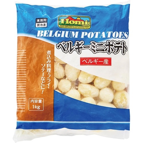 神戸物産「ベルギーミニポテト」 イメージ