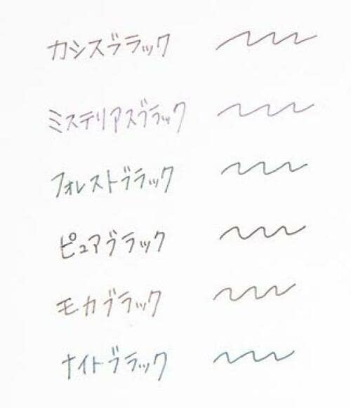 黒をさりげなく選べる サクラクレパス「ボールサインiD」