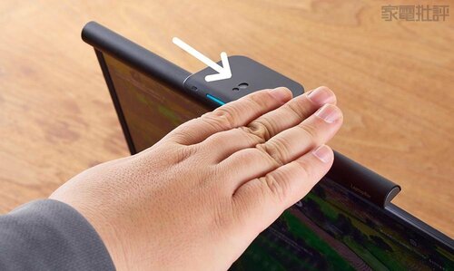 操作はジェスチャ式 BenQ「LaptopBar」おすすめ イメージ