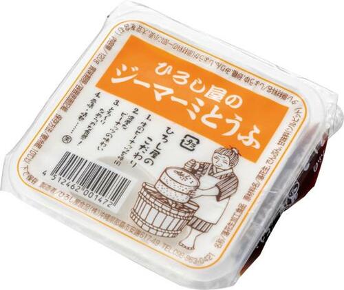 13位: デザートにもなるひろし屋食品「ひろし屋のジーマーミとうふ たれ付き」 イメージ