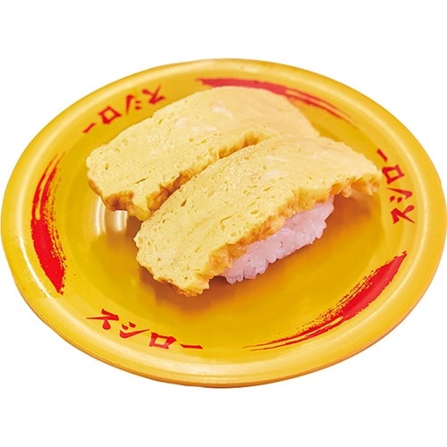 スシローの◯評価のお寿司は? 回転寿司チェーンおすすめランキングおすすめ イメージ2