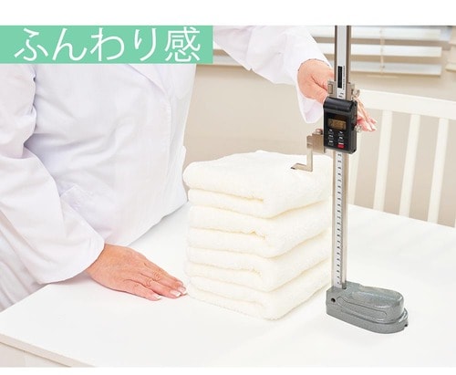 ふんわり感 柔軟剤おすすめ イメージ