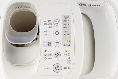 シャープ「HV-P75」3