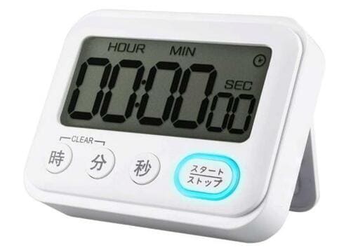 ユミマイル(Umimile):キッチンタイマー ホワイト R2-RT-338-WHITE:キッチンタイマー