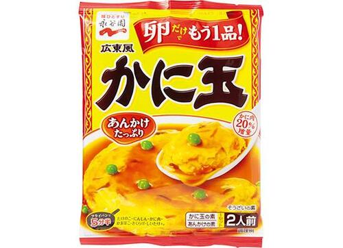 永谷園:広東風かに玉:調味料