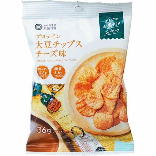 栄養補助スナックおすすめ みなさまのお墨付き プロテイン大豆チップス チーズ味 イメージ