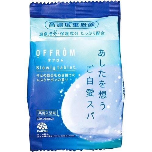 医薬部外品(薬用) 入浴剤おすすめ イメージ