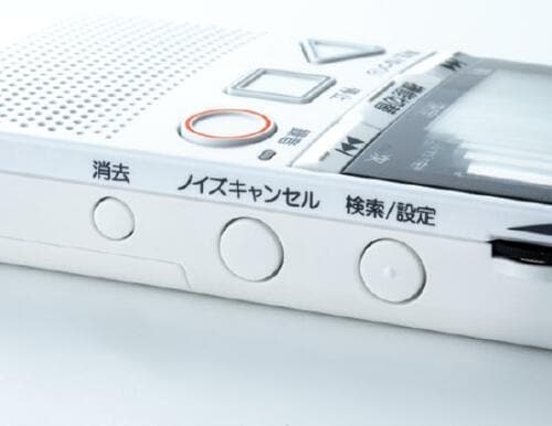 【選び方】音質だけじゃなく管理機能や使い勝手も重要です イメージ6