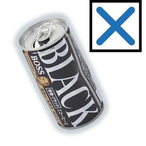 テスト3:スチール缶