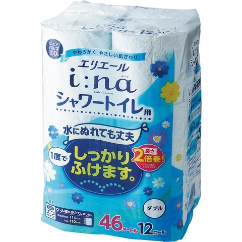 2023年】トイレットペーパーおすすめランキング14選。激安でコスパ最強