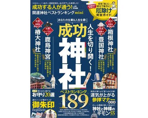 写真も動画もブレない“自撮り棒”Ginova 自撮り棒 7段階調節 イメージ2