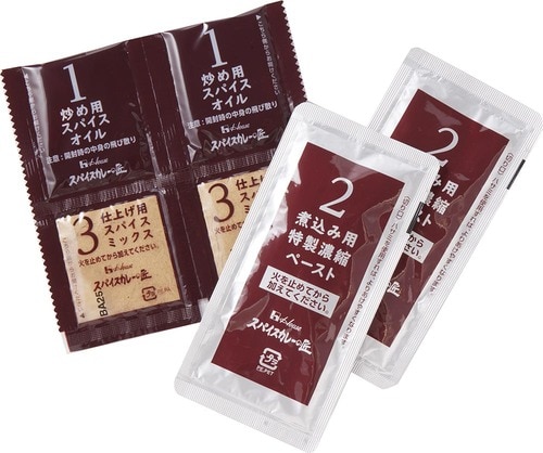 3STEPで本格的なスパイスカレーが完成! イメージ