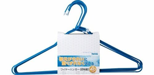 ニシダ:ハンガー:衣類:収納:クローゼット:洗濯:洗濯干し:家事