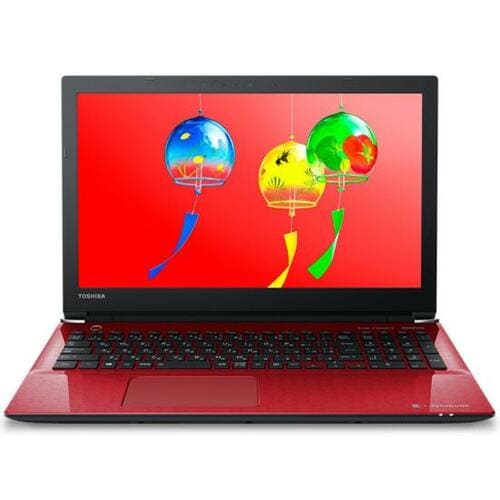 Dynabook:dynabook T75/GR:ノートパソコン