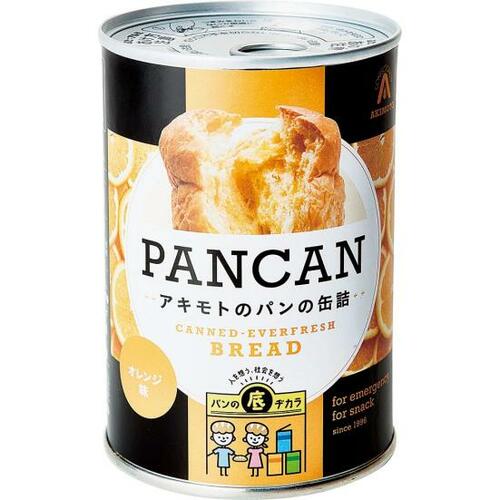 しっとりおいしい！「パン・アキモトのパンの缶詰」 イメージ