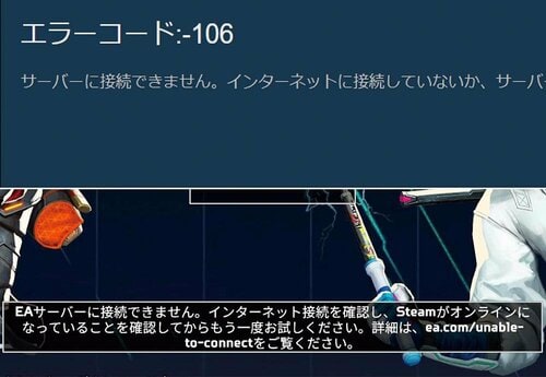 外出先ではWi-Fiの有無で遊べるゲームが変わる ポータブルゲーミングPCおすすめ イメージ