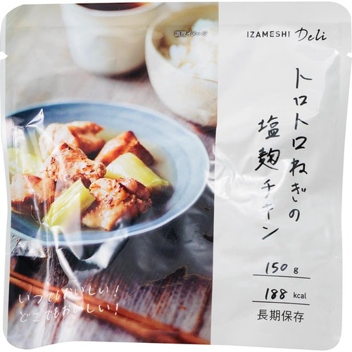 非常食おすすめ 杉田エース IZAMESHI トロトロねぎの塩麹チキン イメージ