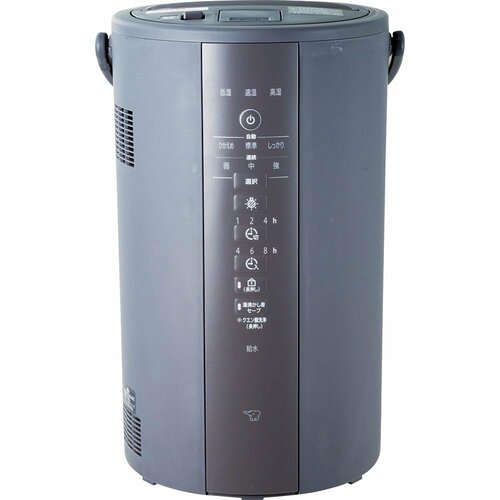 一人暮らし向け加湿器おすすめ 象印マホービン スチーム式加湿器 EE-DE50-HA イメージ1