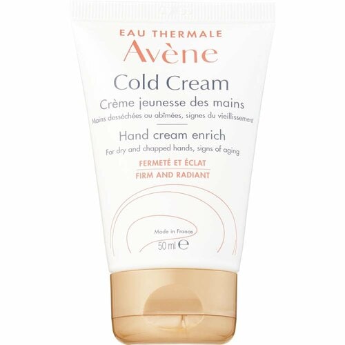 アベンヌ「薬用ハンドクリーム エンリッチ【医薬部外品】」 イメージ