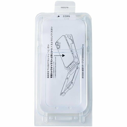 iPhone17フィルムおすすめ NIPPON GLASS 超神硬EX 10H TY-IP25M2-GLS-DXAG イメージ