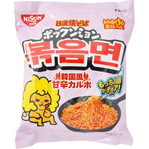 韓国の袋麺おすすめ 日清 日清焼そば ポックンミョン 韓国風甘辛カルボ 5食パック イメージ