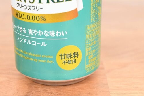 ポイント2画像