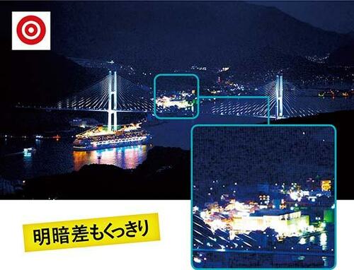 【第3位】東芝 REGZA 65X920 十分な高画質と便利な全録機能付き イメージ2