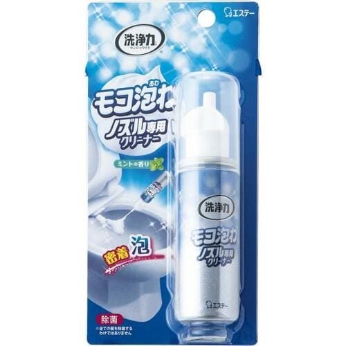 エステー「洗浄力 モコ泡わ ノズル専用クリーナー」 イメージ