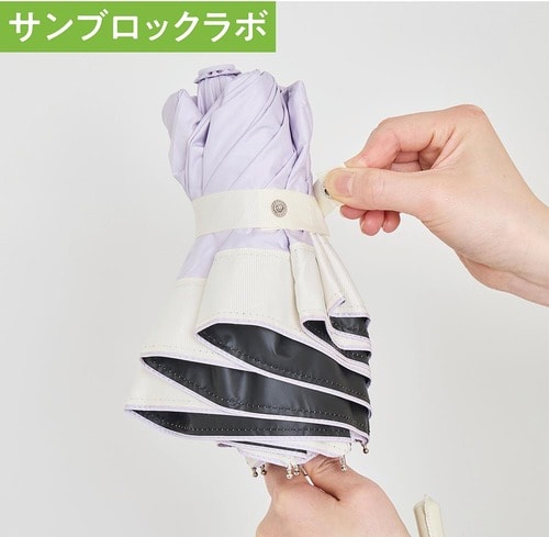太くて重く持ち運びにくい 日傘おすすめ イメージ