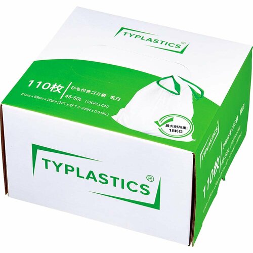 ゴミ袋おすすめ TYPLASTICS ひも付きゴミ袋 乳白 イメージ