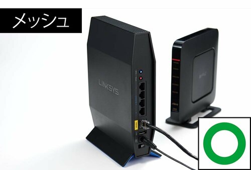 WPSボタンでメッシュを構築