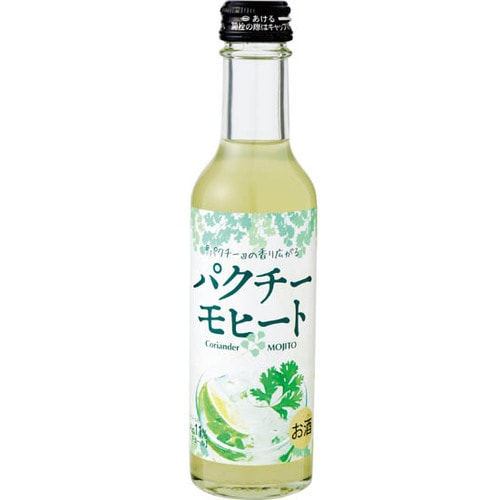 【がっかり②】パクチー＆ミントの香りがほとんどしないモヒート イメージ