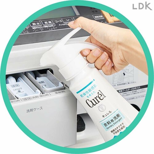 使用感:◎ 洗濯洗剤おすすめ イメージ