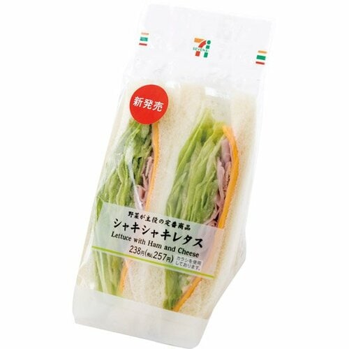 セブン-イレブン:シャキシャキレタス:サンドイッチ